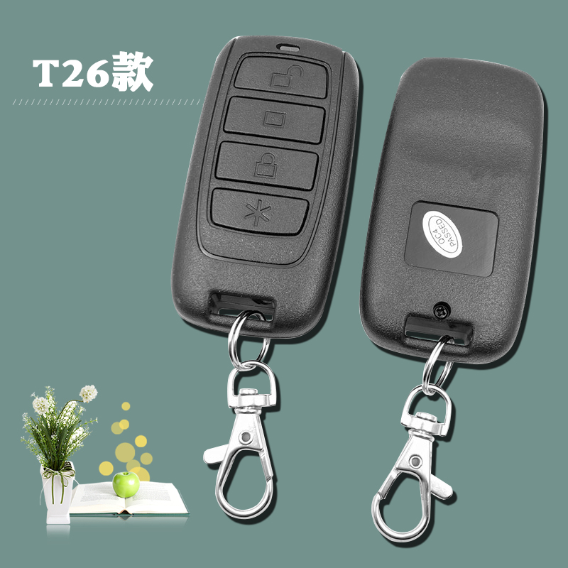 Automatic gate fence machine telescopic door translation door garage door gate remote control key T26