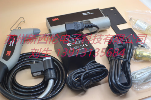 Original 3m 980E electronic equipment ion air gun to eliminate static electricity ionization air gun