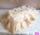 № 96 (исключая коробку)