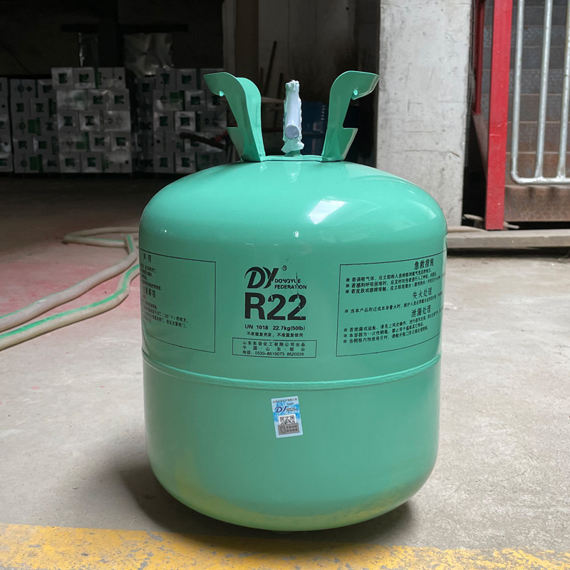 r22 Refrigerant Dongyue Cold Store Air Conditioning Snow Breeder Refrigerant Net Weight 22 7 kg Freon refrigerant r22 -Taobao