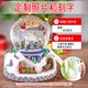 Snowflake Music Box Crystal Ball Music Box Rotating Creative Birthday Girl Sends Christmas Gift to Girlfriend Girl Child Girl