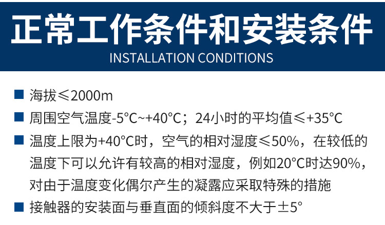 PEOPLE/ CJT1ϵнӴ CJT1-100A 220V 3P 1ֻ