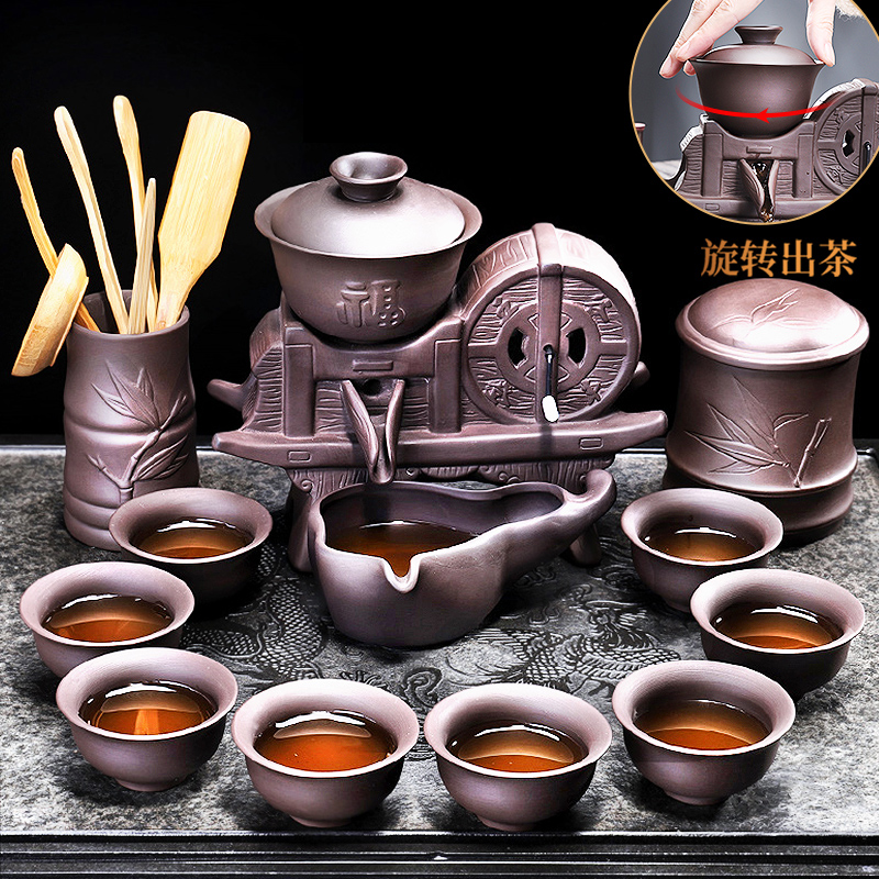 Purple sand tea set semi - automatic household lazy kung fu tea tea, tea cup teapot Z millstones