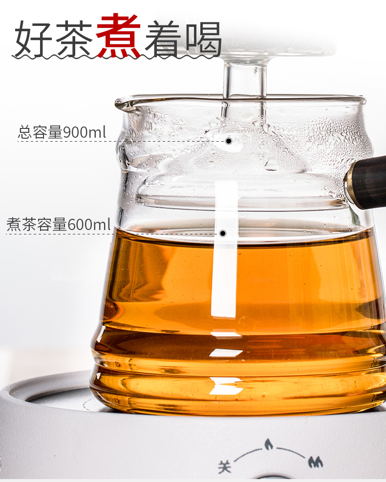 Electric TaoLu boiling tea ware glass teapot suit small steam steaming tea burn tea stove automatic household trill