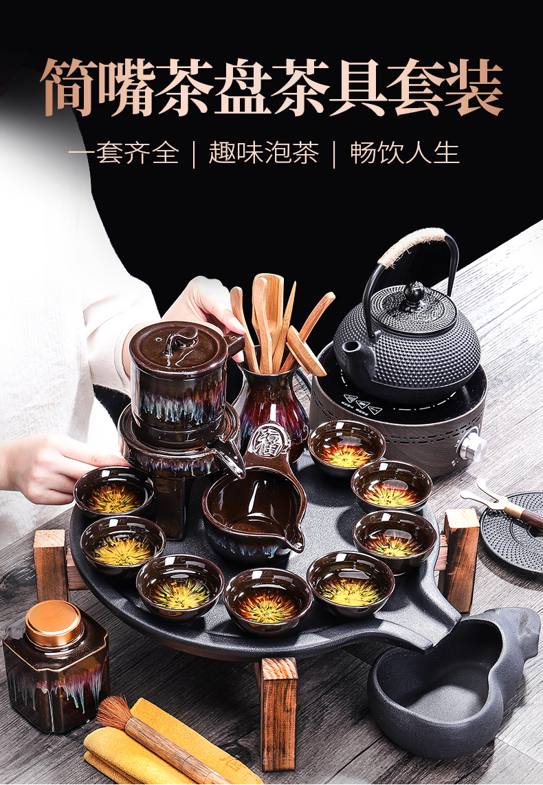 Stone ground tea set suit household violet arenaceous kung fu tea tea tray cup teapot contracted a visitor mill modern automatically