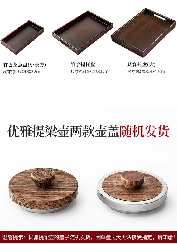 Bộ dụng cụ pha trà loại mới xung quanh bếp, ấm đun nước thủy tinh gia dụng, bếp gốm điện, bộ ấm trà và bếp sưởi ấm mùa đông hoàn chỉnh