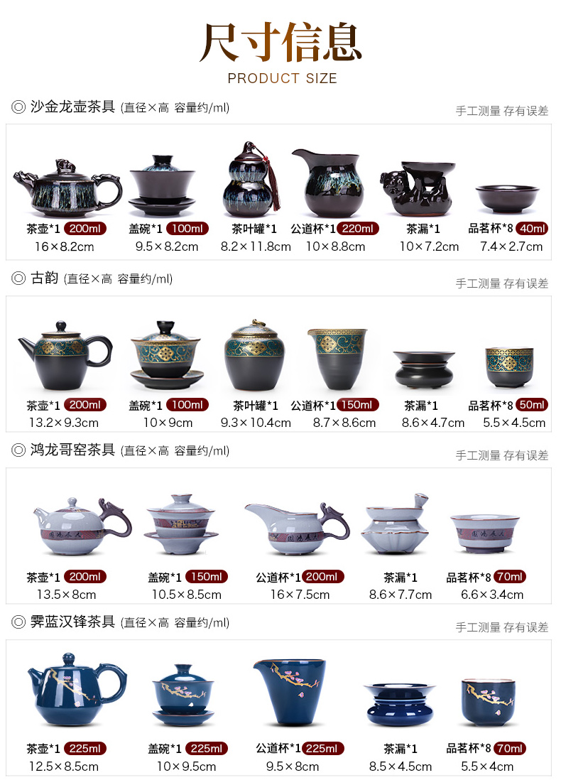 Sharply stone tea tray was violet arenaceous kung fu tea set home office automatic water spray large sitting room tea table