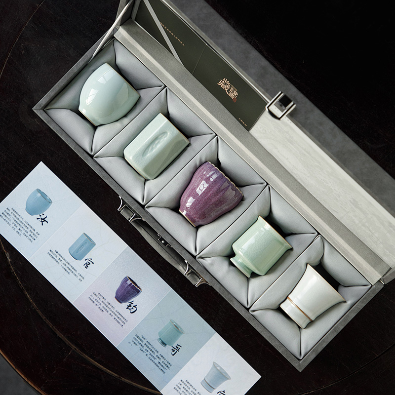 Sacred Tibetan Song Dynasty High-end Top 5 Kiln Tea Cup Tasting Cup Masters Cup of Tea Courtesy Box Business Courtesy of Tea Tea-Taobao