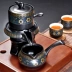 Bộ ấm trà văn phòng phòng khách tự động ấm trà kung fu tách trà đặt nhà Nhật Bản Trung Quốc đá xay trà - Trà sứ