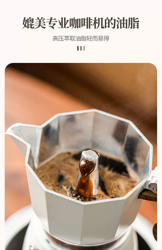 Ý Moka pot máy pha cà phê chiết nồi hộ gia đình đơn giản pha cà phê bằng tay bộ nồi cà phê thiết bị điện bếp gốm
