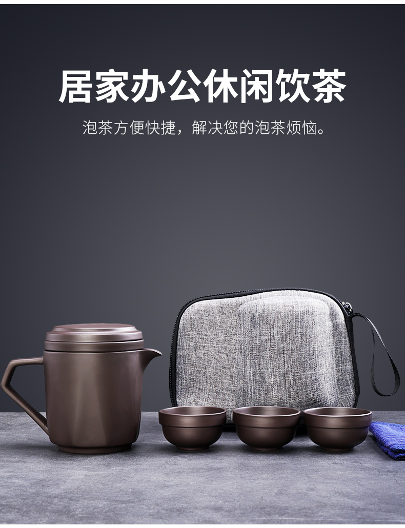 Violet arenaceous a pot of six cups of portable bag travel tea set tea cup car kung fu teapot teacup crack cup