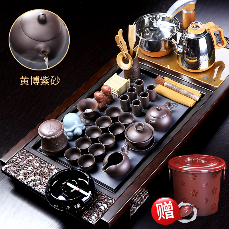 Tea tray Tea set automatic integrated household contracted office ceramic Tea set variable. A complete set of Tea cups