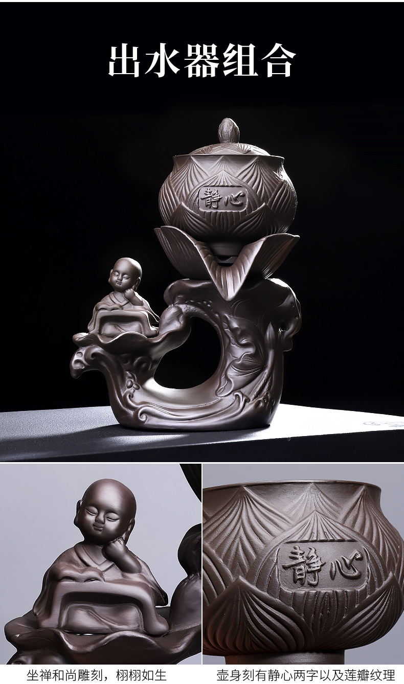 Semi automatic tea set suit household contracted violet arenaceous lazy teapot tea kungfu tea cup teapot millstones