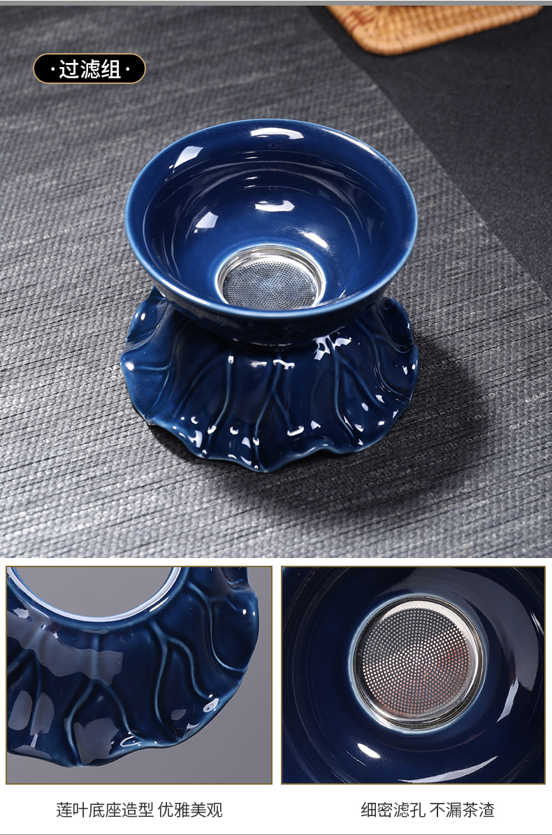 Hidden SAN ji blue glaze ceramic tea set home a whole set of kung fu tea set the see colour of blue and white porcelain teapot teacup tureen