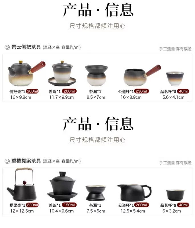 Khay trà đá, bàn trà, bộ ấm trà Kungfu biển trà, phòng khách gia đình, bàn trà, ấm đun nước, hoàn toàn tự động tất cả trong một