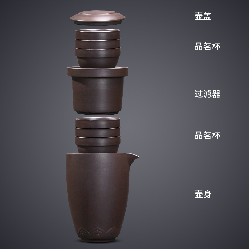 Violet arenaceous travel tea set a pot of hexagon cup kung fu crack cup portable is suing tea cups to customize logo