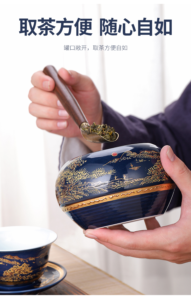 Pu 'er tea as cans ceramic seal as cans, household deposit moistureproof POTS and POTS of tea tea box storehouse