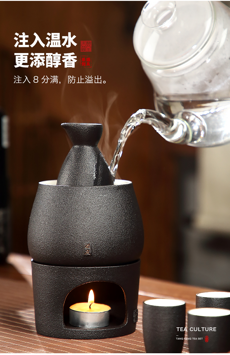 A Warm wine wine boiled hip household shochu old Chinese style heating ceramic cup hot wine suit custom LOGO