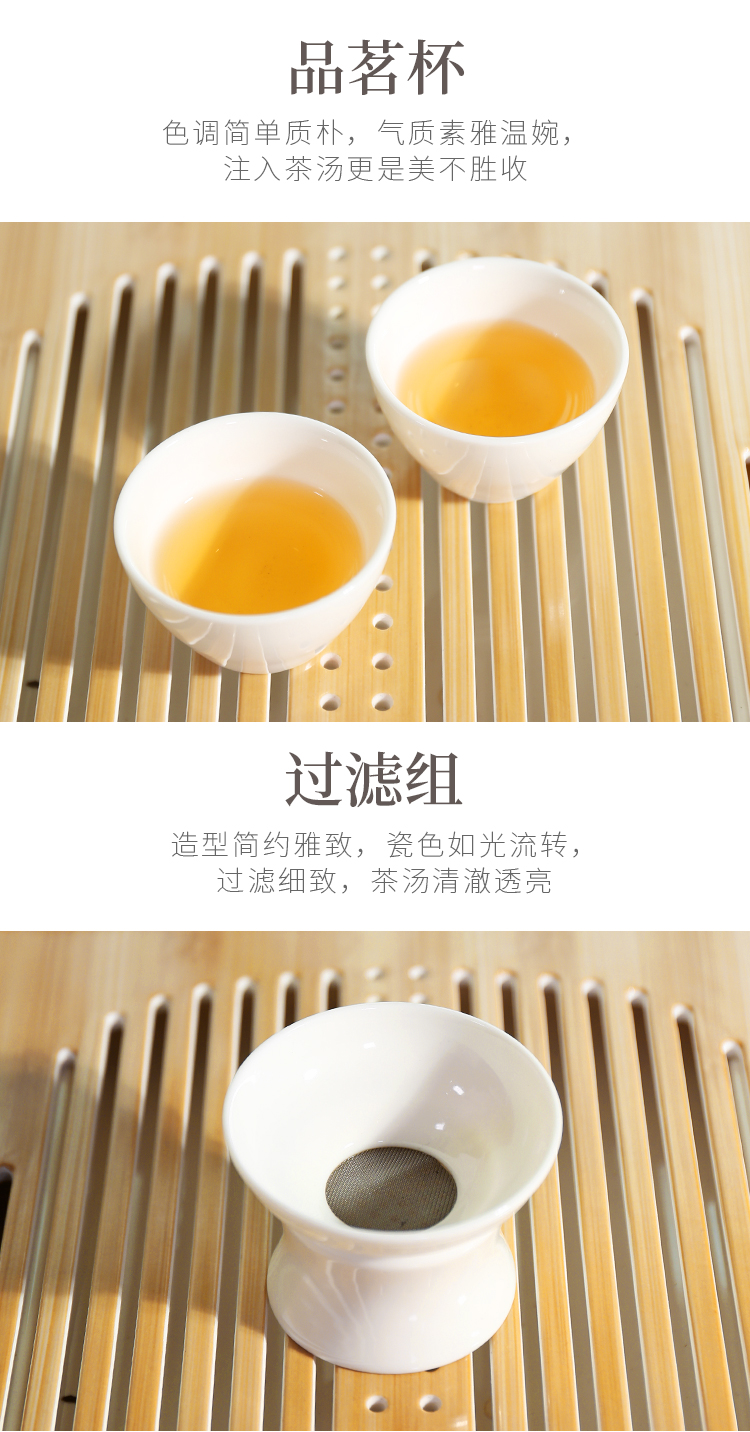 White porcelain tea sets of household contracted kung fu tea set suet jade cup lid bowl of a complete set of Chinese style gifts Z