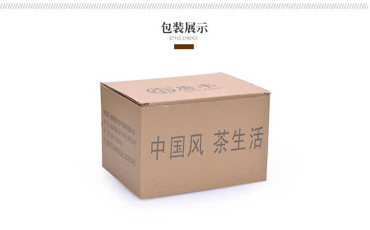 St to hide a single CPU ceramic filter with a cup of mini kung fu tea set home portable travel to crack a cup of tea