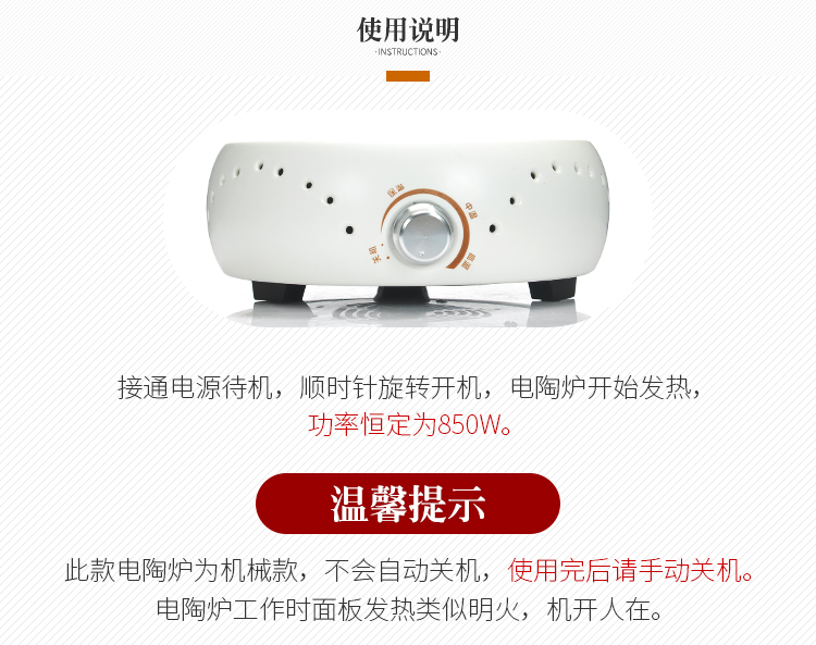 St hidden smart TaoLu celadon shell heat insulation boiled tea, make tea boiled water multi - purpose furnace household teahouse