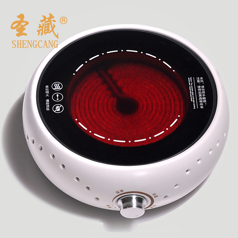 St hidden smart TaoLu celadon shell heat insulation boiled tea, make tea boiled water multi - purpose furnace household teahouse