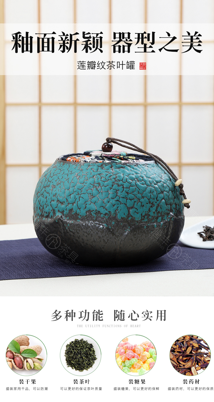 Ceramic seal pot with white tea caddy fixings kung fu tea leaf as cans of green tea tieguanyin tea storehouse household packing box Z