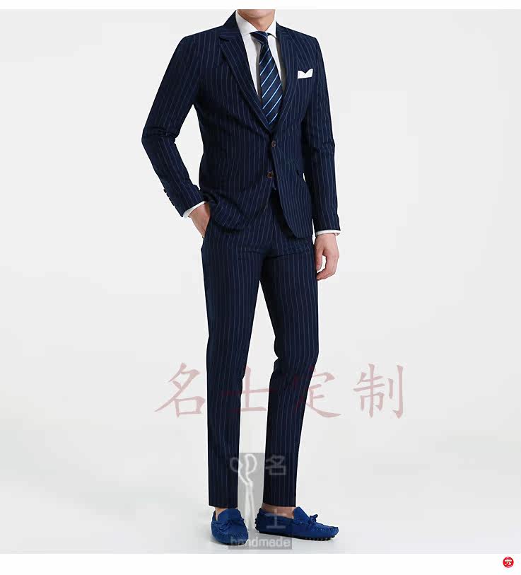 Costume homme en laine pour Quatre saisons - Ref 1558721 Image 40