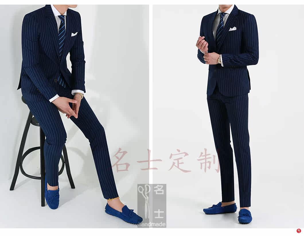 Costume homme en laine pour Quatre saisons - Ref 1558721 Image 37