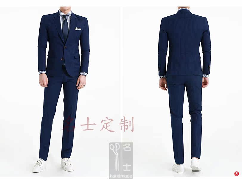 Costume homme en laine pour Quatre saisons - Ref 1558721 Image 10