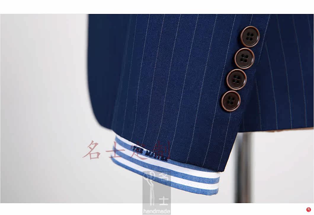 Costume homme en laine pour Quatre saisons - Ref 1558721 Image 29