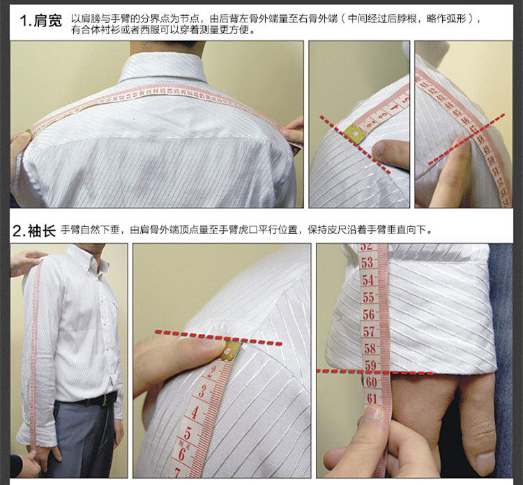 Costume homme en laine pour Quatre saisons - Ref 1558721 Image 55