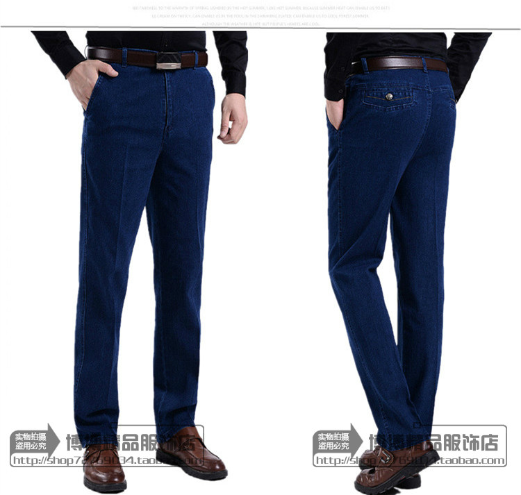 Mùa thu và mùa đông quần nam trung niên kéo dài quần jean cộng với nhung dày trung và già cao eo lỏng lẻo cha quần jean nam ống rộng