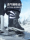 WS Snowboard Shoes Advanced Snowboard Shoes High Hardness Carved Double Steel Buckle Quick Wear Ski Boots Adults