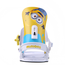 minions small yellow man veneer snowboard fixer female flat flower carved slippery all-around male