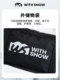 Ws Snowboard-Specific Board Bag, Portable Shoulder Snowboard Bag, Nylon Waterproof, Wear-Resistant, Lightweight Ski Bag, Storage Bag