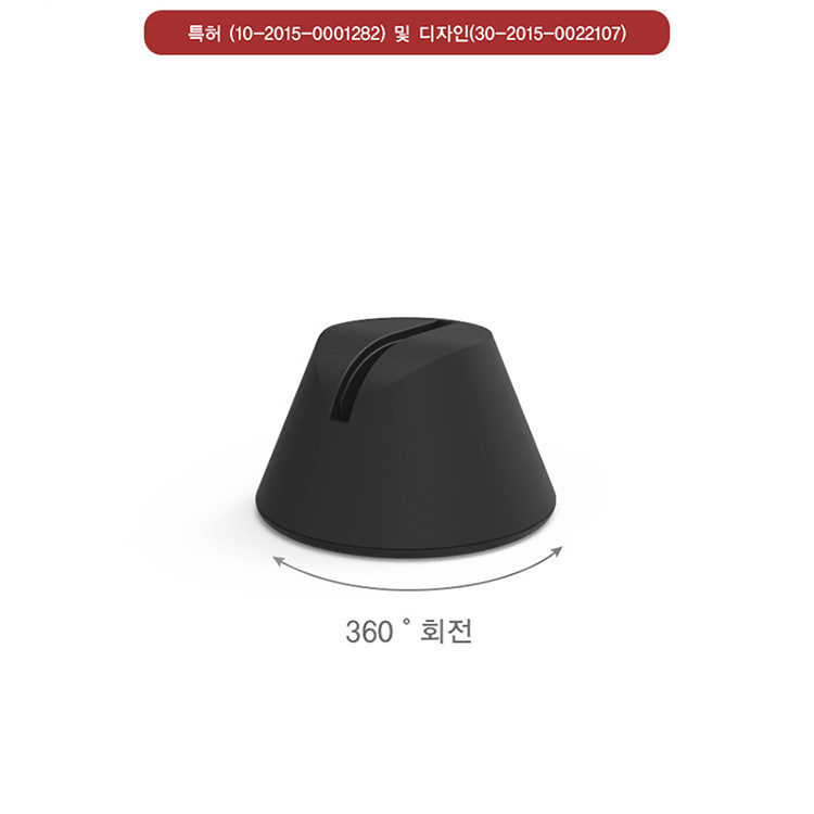 Support téléphone mobile - Ref 1359243 Image 19