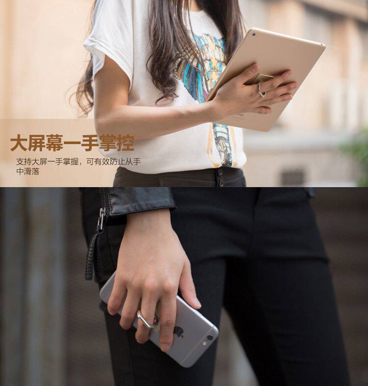 Support téléphone mobile - Ref 1359243 Image 17