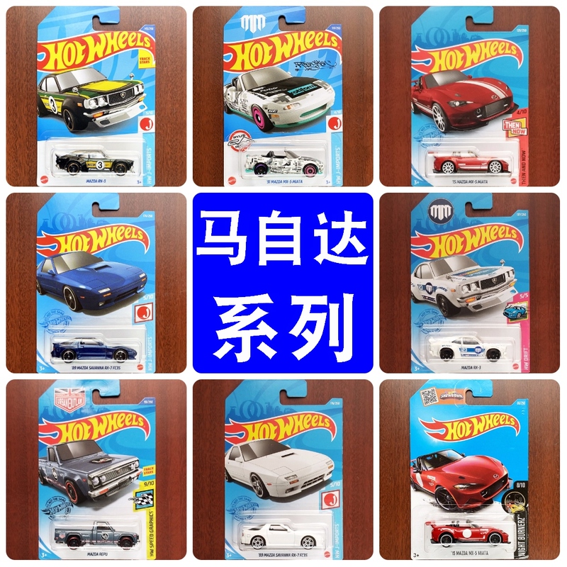 Hot Wheels Mazda Rx-7 Rx-3 Alloy Hot Rod Miata Mx-5 Hot Wheels Mazda Rx-7 Rx-3 Alloy Hot Rod Miata Mx-5