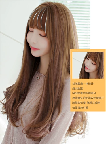 七街皇后 Женский парик с длинными волосами, натуральный, с полной головой, выделенные длинные вьющиеся волосы, популярный комплект причесок с круглым лицом, градиент синего цвета, новый стиль