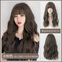 Милая игривая девушка фэн -шуй Ripple Roll -cold Brown