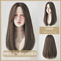 Корейская драма Героиня Супер Темперамент разделен на длинные прямые волосы -коричневые