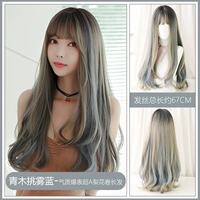 Взрыв температуры Смотреть супер яростный сгиба