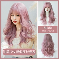 Сладкие девчачьи и игривые длинные вьющиеся волосы - милая порошок