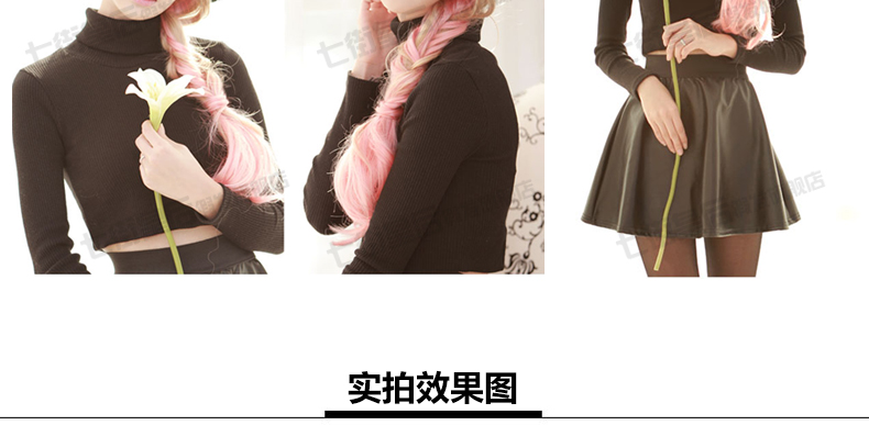 Extension mèches - Ref 225826 Image 37