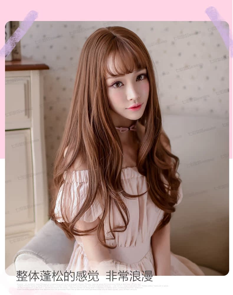 Perruque      Les cheveux longs - Ref 2607860 Image 21