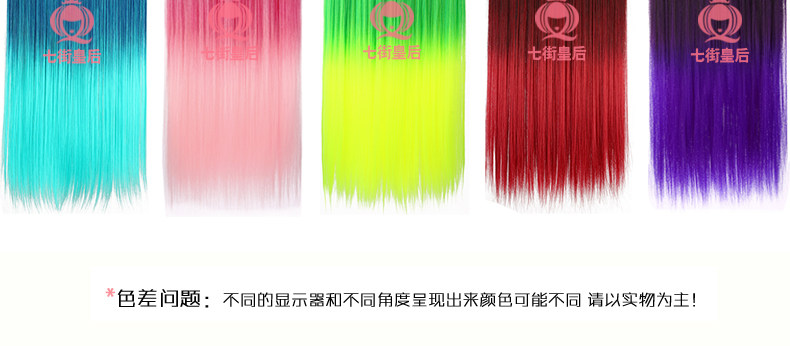 Extension mèches - Ref 225826 Image 34