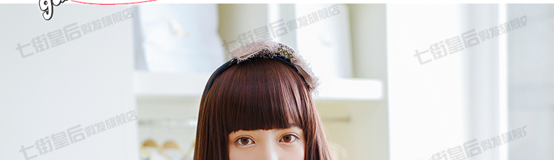 Perruque      Les cheveux longs - Ref 2610382 Image 71