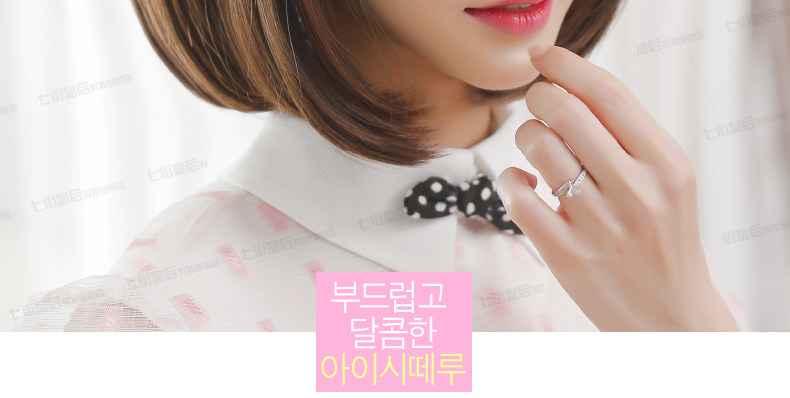 Perruque      cheveux raides Court - Ref 2607280 Image 41