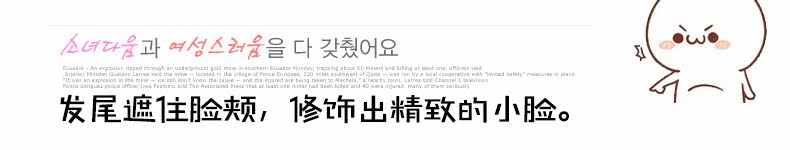 Perruque      cheveux raides Court - Ref 2608938 Image 28